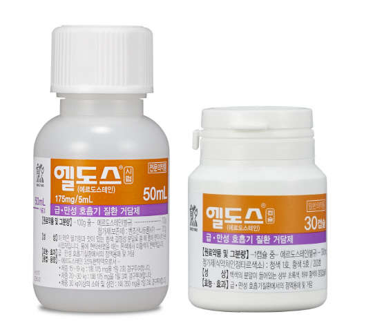 대웅제약 엘도스 제품사진(대웅제약 제공)